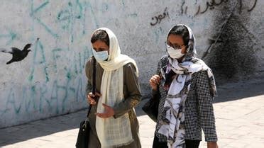 ‘Improperly veiled’ women should be made to feel .